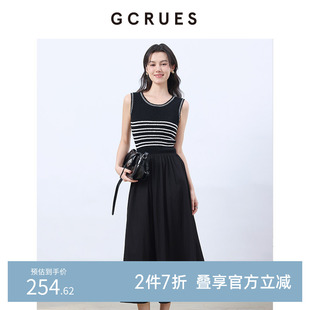 GCRUES商场同款气质无袖背心连衣裙女夏针织拼接长裙 G02C08A1362
