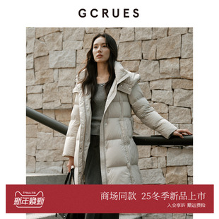 新款 连帽鸭绒羽绒服女冬季 G10D09A1762 简约中长款 GCRUES商场同款