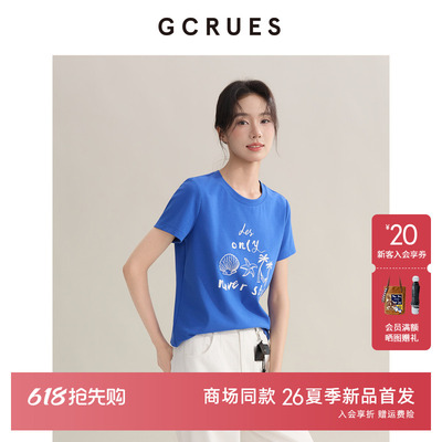 GCRUES撞色印花蓝色T恤女夏季