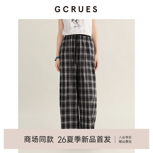 GCRUES格纹阔腿裤女夏季休闲宽松