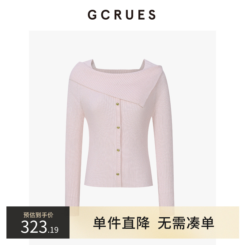 GCRUES一字肩显瘦针织衫女2025春