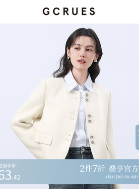 GCRUES商场同款高级感短款绵羊毛小香风外套女春秋 G12C05A0462