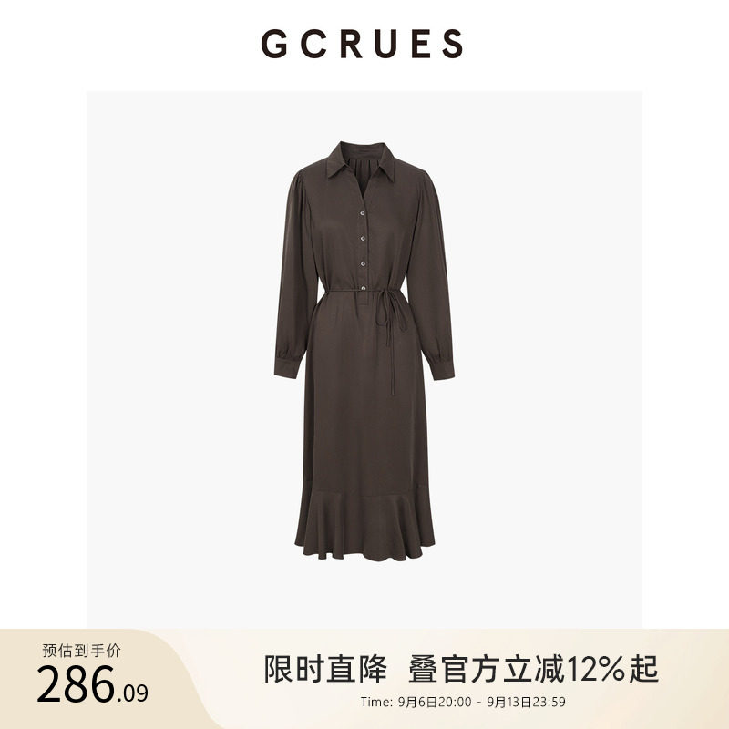 GCRUES复古v领长袖连衣裙女秋季图片
