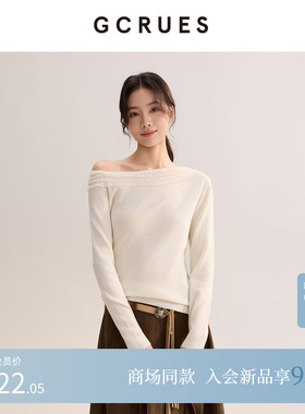 GCRUES商场同款时尚蕾丝一字领针织衫女春季打底上衣 G02C04A3472