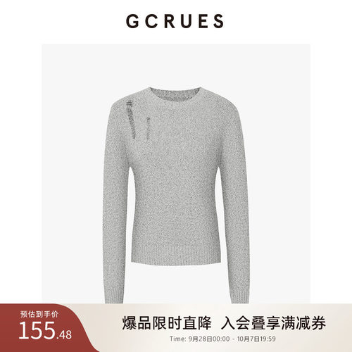 gcrues设计感破洞花纱毛衫