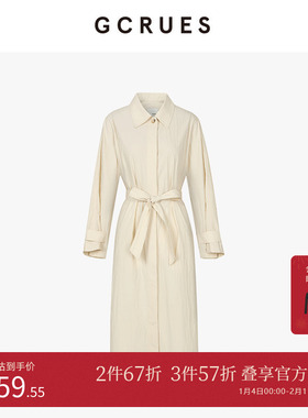 GCRUES商场同款设计感廓形长风衣秋冬衬衫领束腰外套 G07Q05A0752