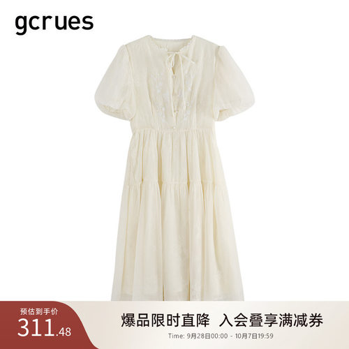 GCRUES法式甜美连衣裙女夏季新款