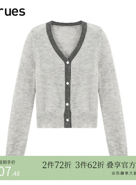 GCRUES针织衫外搭套头毛衣设计感小众短款上衣女外套G09D04A1242