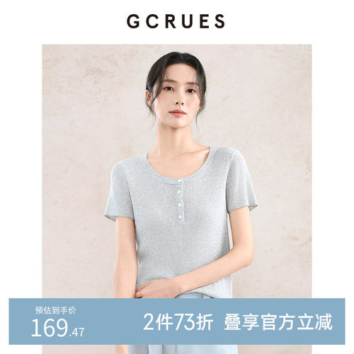 GCRUES半开襟薄款针织衫女秋季