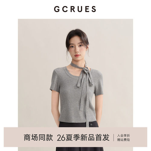 GCRUES法式灰色短袖针织衫女夏季