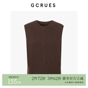 显瘦针织马甲 G09D00A0352 羊毛圆领背心女新款 GCRUES商场同款