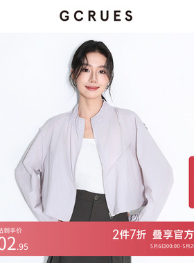 GCRUES商场同款帅气休闲薄款短外套女夏季宽松上衣 G03X05A0162