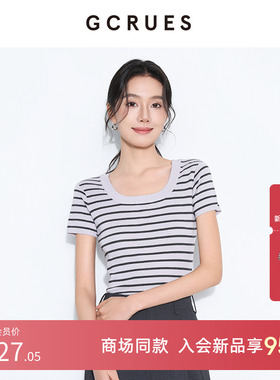 GCRUES商场同款撞色条纹针织短袖女夏季百搭T恤上衣 G03X04A0562
