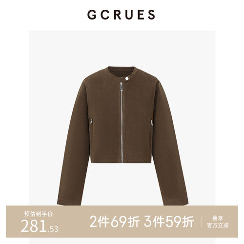 GCRUES绒感复古短外套