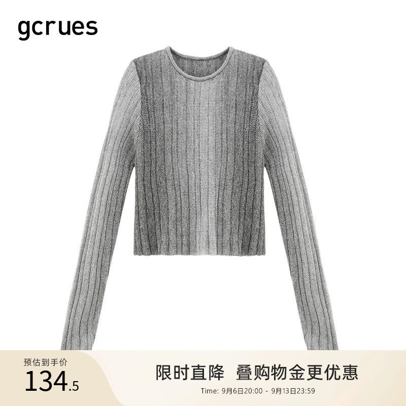 gcrues韩系双色显瘦毛衣图片