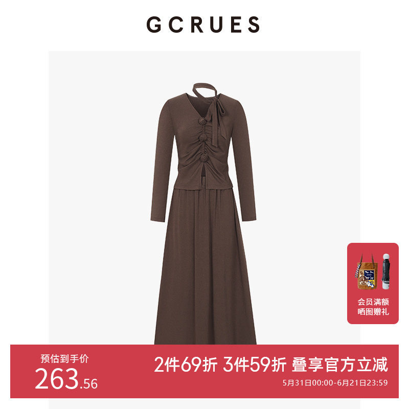 GCRUES商场同款法式花朵气质套装冰丝V领设计感套裙 G07Q13A0252