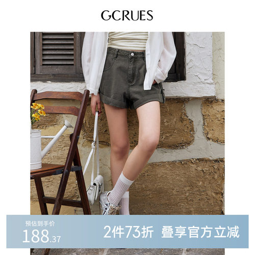 GCRUES复古高腰牛仔短裤女夏季