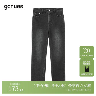 长裤 gcrues牛仔裤 哈伦裤 春秋气质显瘦老爹裤 女春秋 女2026年新款