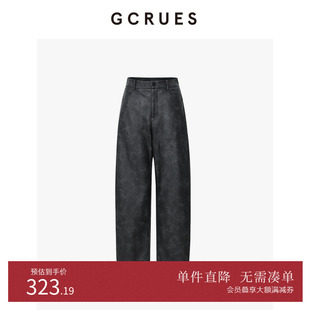 垂感阔腿显瘦弯刀裤 女24冬季 G11D02A0352 做旧皮裤 GCRUES商场同款