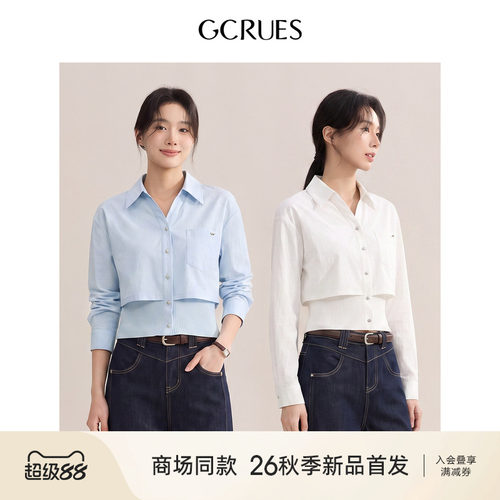 GCRUES高级感通勤收腰长袖衬衫女