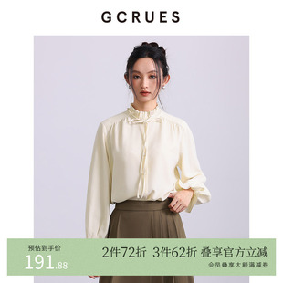 GCRUES商场同款 女高级感秋季 新款 G09D01A0252 木耳边立领衬衫