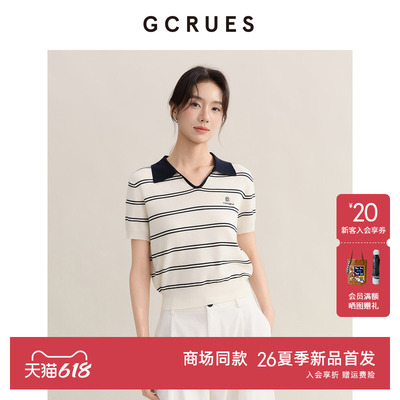 GCRUESpolo领条纹短袖T恤女夏季