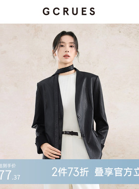 GCRUES商场同款pu皮西装外套女秋季时尚复古西服上衣 G08Q05A2062