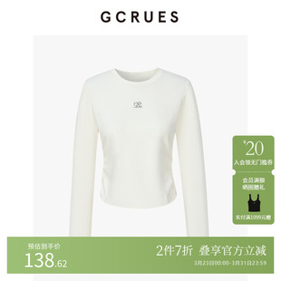 白色打底上衣 T恤女春季 G12C03A0162 抽褶百搭长袖 GCRUES商场同款