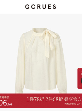 GCRUES商场同款秋季新款气质简约飘带蝴蝶结绑带小衫 G07Q16A0352