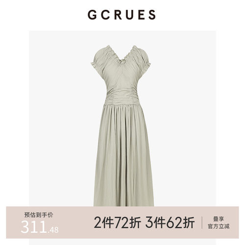 gcrues柔美木耳边连衣裙