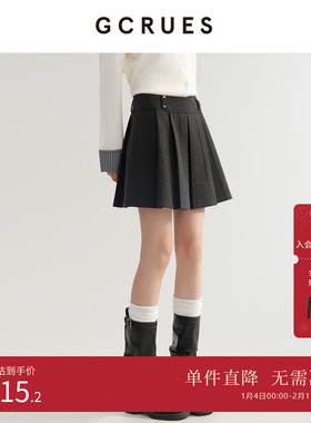 GCRUES简约灰色高腰毛呢半身裙女冬季显瘦百褶短裙子G09D07E0162Z
