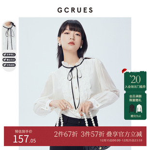 女2025年新款 gcrues法式 秋季 长袖 宽松衬衣 小众雪纺上衣设计感衬衫
