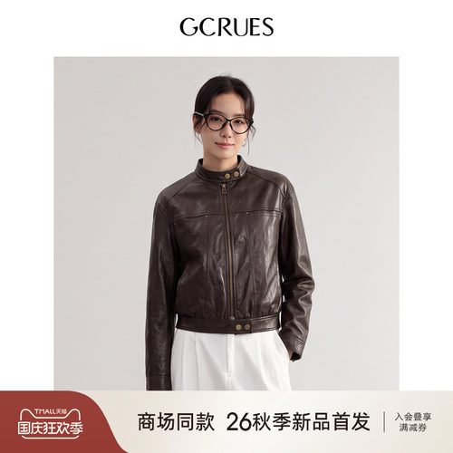 GCRUES复古机车pu皮衣外套女秋季
