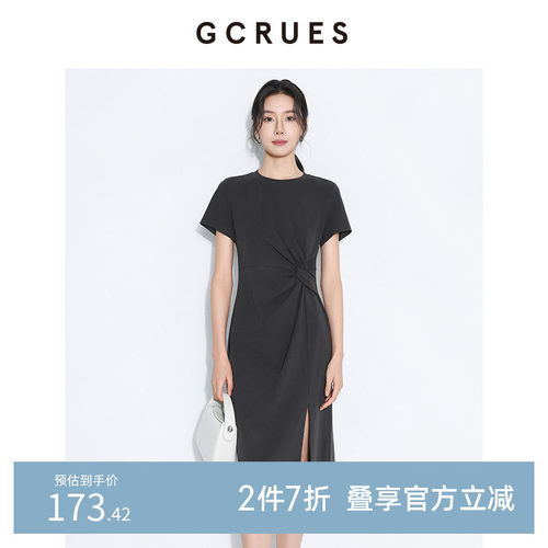 GCRUES扭结显瘦连衣裙女夏季