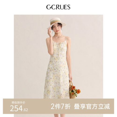 GCRUES法式收腰碎花吊带连衣裙女
