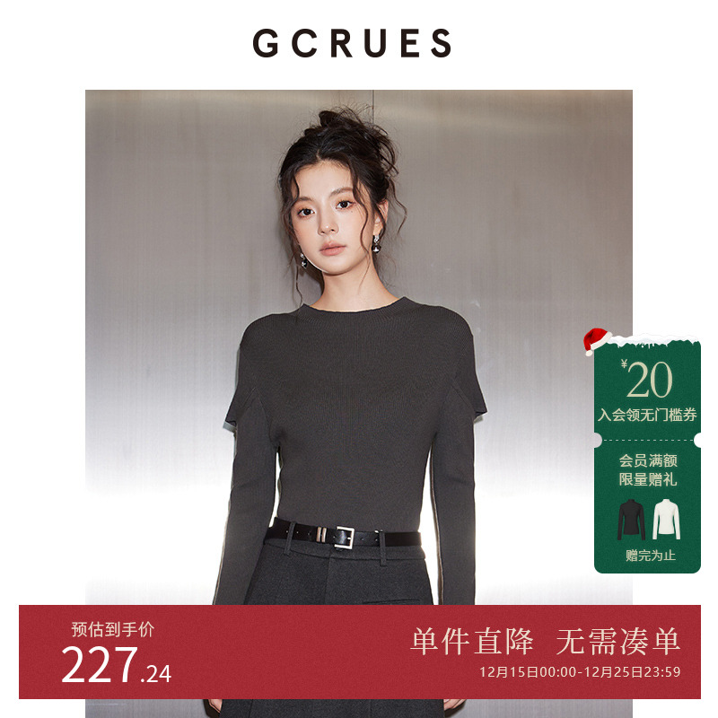 GCRUES露肩小立领毛衫