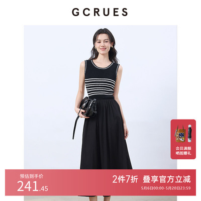GCRUES气质无袖背心连衣裙女夏