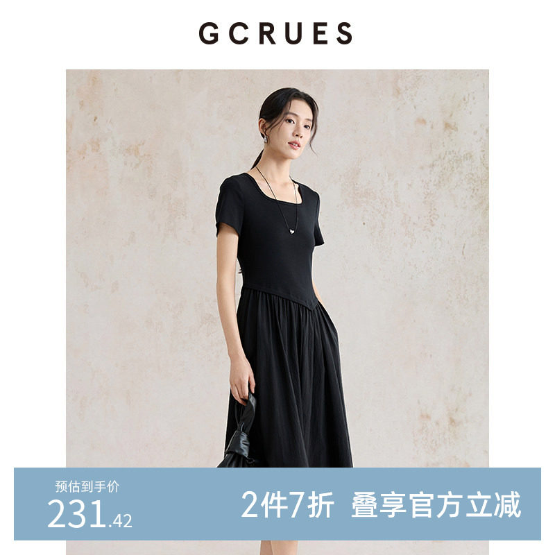 GCRUES商场同款黑色假两件连衣裙女夏设计感百搭裙子 G05X08A3262 - 实物图