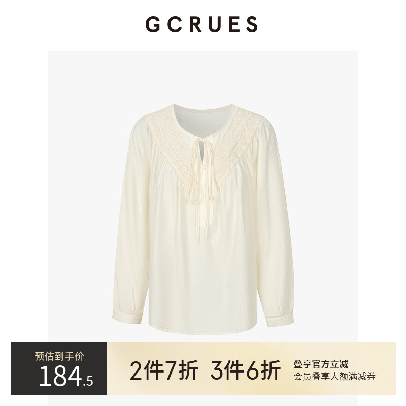 GCRUES法式气质宽松小衫