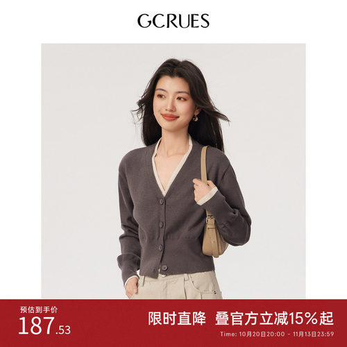 gcrues假两件设计感毛衣