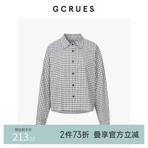 GCRUES百搭英伦风格子衬衫女春