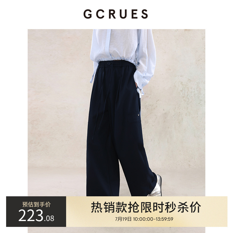 GCRUES宽松抽绳休闲工装裤女秋季