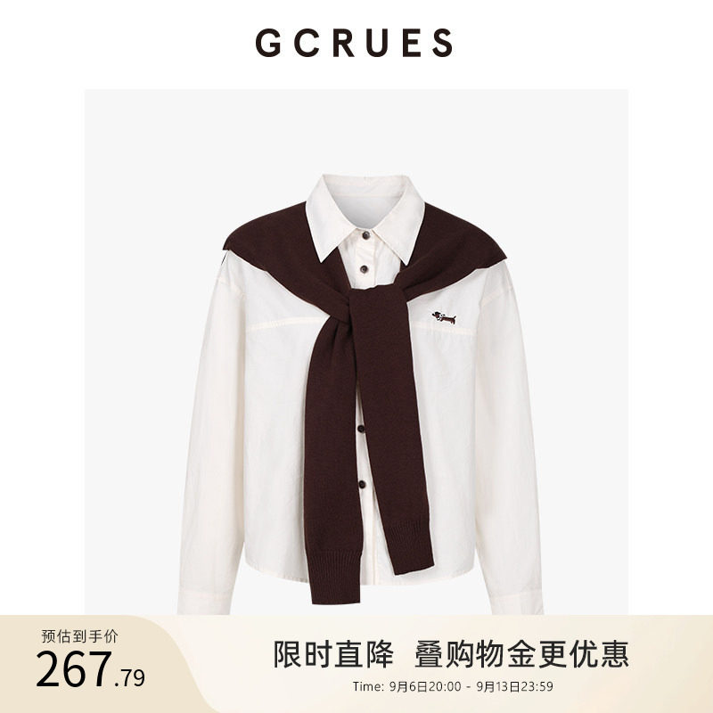 GCRUES宽松白色衬衫女外搭披肩图片