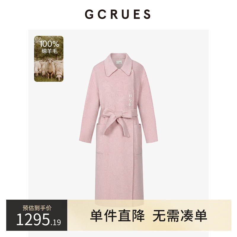 GCRUES休闲减龄不对称双面毛呢