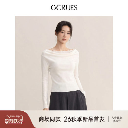 GCRUES法式荡领针织衫女秋设计感