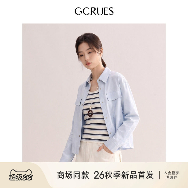 GCRUES复古工装风翻领衬衫外套女图片