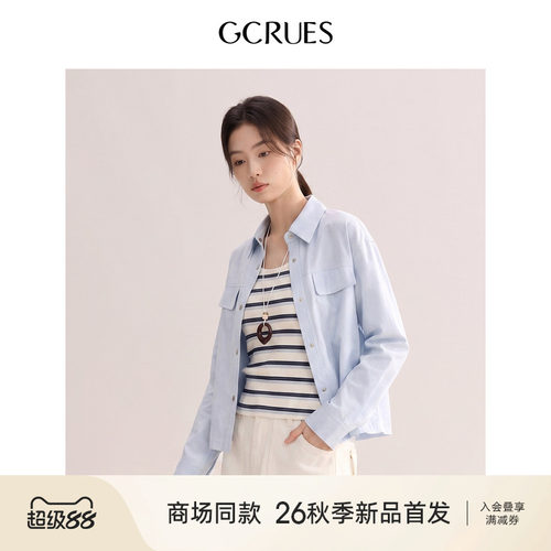 GCRUES复古工装风翻领衬衫外套女
