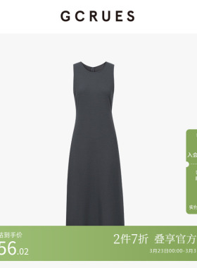 GCRUES商场同款灰色无袖连衣裙女夏季收腰小黑裙 G02C08A1062