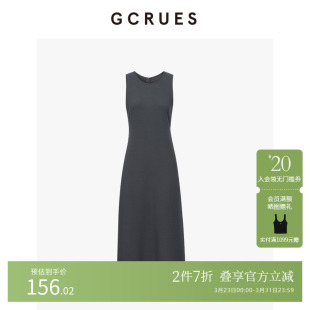 收腰小黑裙 连衣裙女夏季 G02C08A1062 灰色无袖 GCRUES商场同款