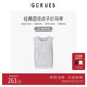 GCRUES商场同款 G09D00A0262 叠穿上衣 灰色毛衣马甲无袖 背心女冬季